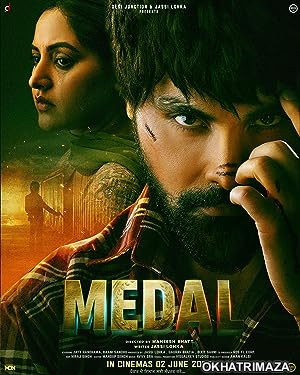 Medal (2023) Punjabi Full Movie